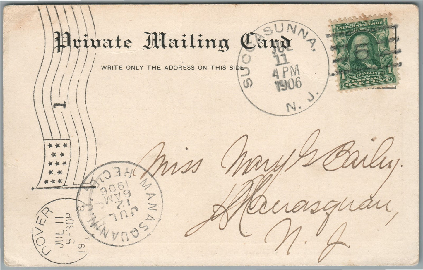LAKE HOPATCONG NJ HALSEY ISLAND ANTIQUE POSTCARD