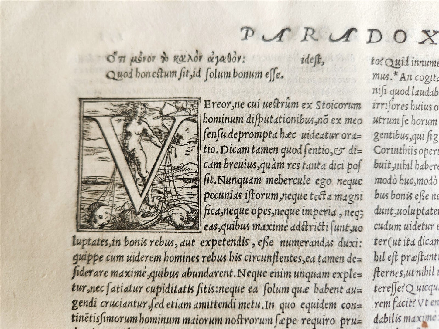 1548 ALDINE PRESS CICERO antique 16th CENTURY VELLUM BOUND FOLIO Aldus