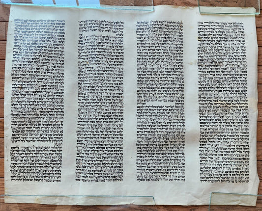TORAH SCROLL FRAGMENT MANUSCRIPT on VELLUM antique BIBLE GENESIS 44:30-48:5