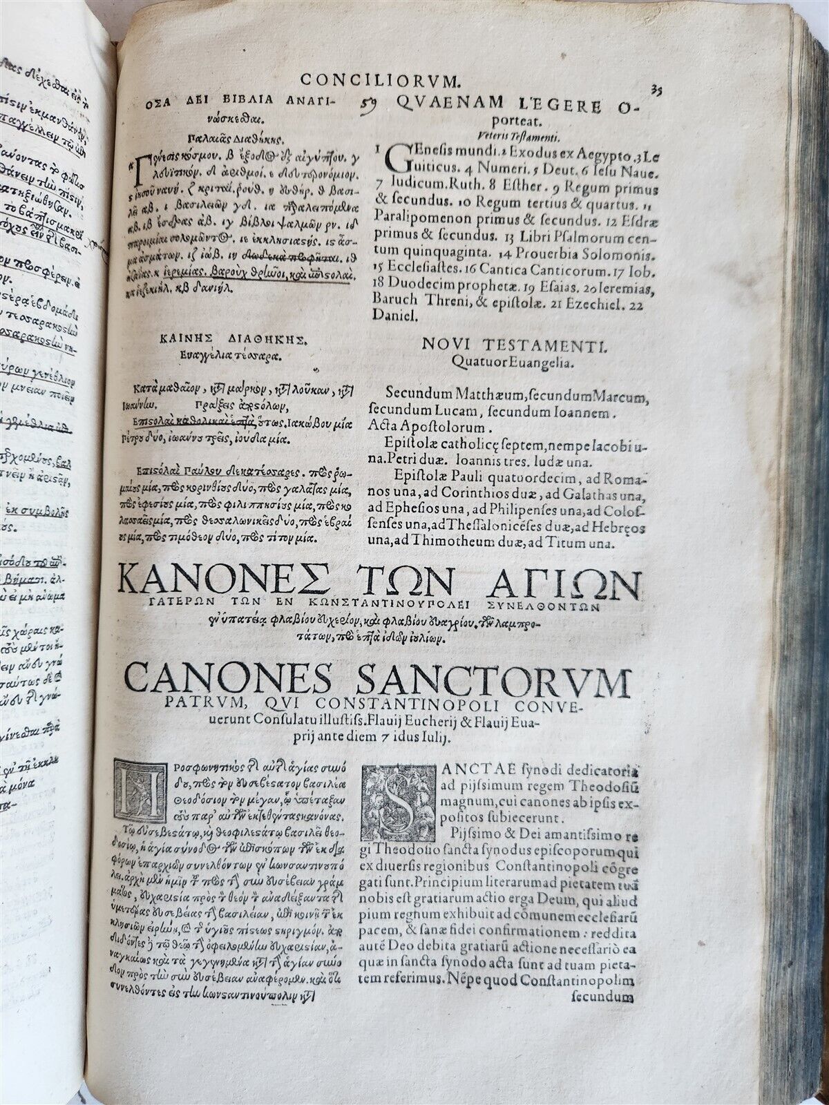 1570 GREEK THEOLOGY in LATIN by IRENAEUS antique 16th CENTURY FOLIO VELLUM BOUND