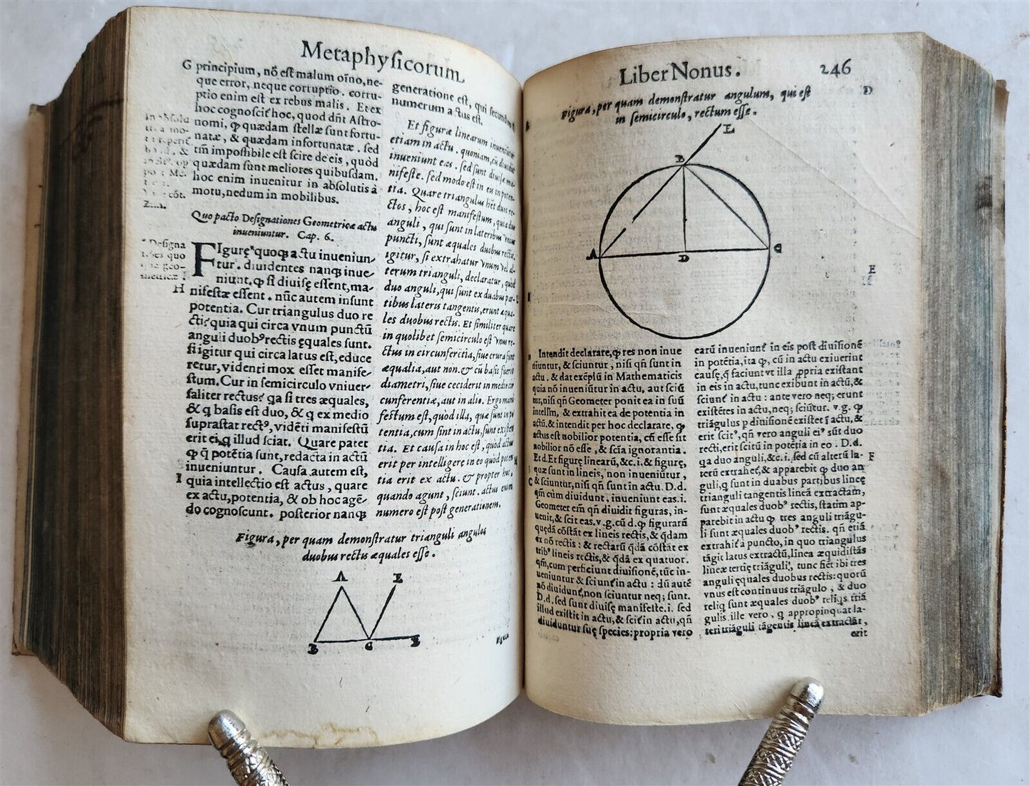 1574 antique ILLUSTRATED ARISTOTLE METAPHYSICORUM COMMENTARY by IBN RUSHD VELLUM