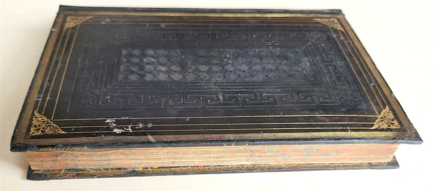 1820 VOYAGE OF SHIP ALCESTE TO CHINA COREA & ISLAND OF LEWCHEW antique SHIPWRECK