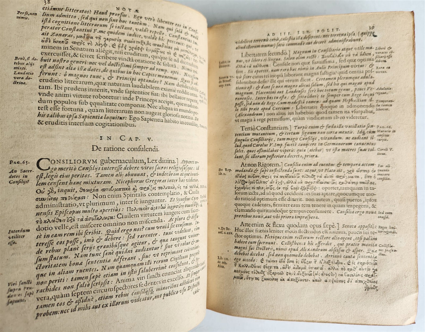 1623 ARISTOTLE antique POLITICORUM vellum bound w/ manuscript cover