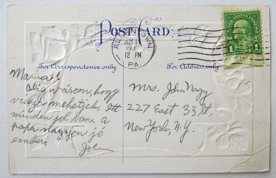 ANTIQUE 1930s POSTCARD GREETINGS FROM VIENNA LUNCH TILGHMAN STREET ALLENTOWN PA