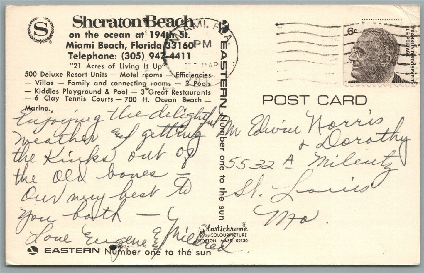 MIAMI BEACH FL SHERATON BEACH ADVERTISING VINTAGE POSTCARD