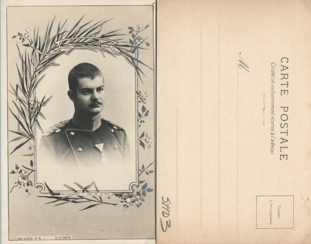 ANTIQUE REAL PHOTO POSTCARD ALEXANDER Ist KING of SERBIA