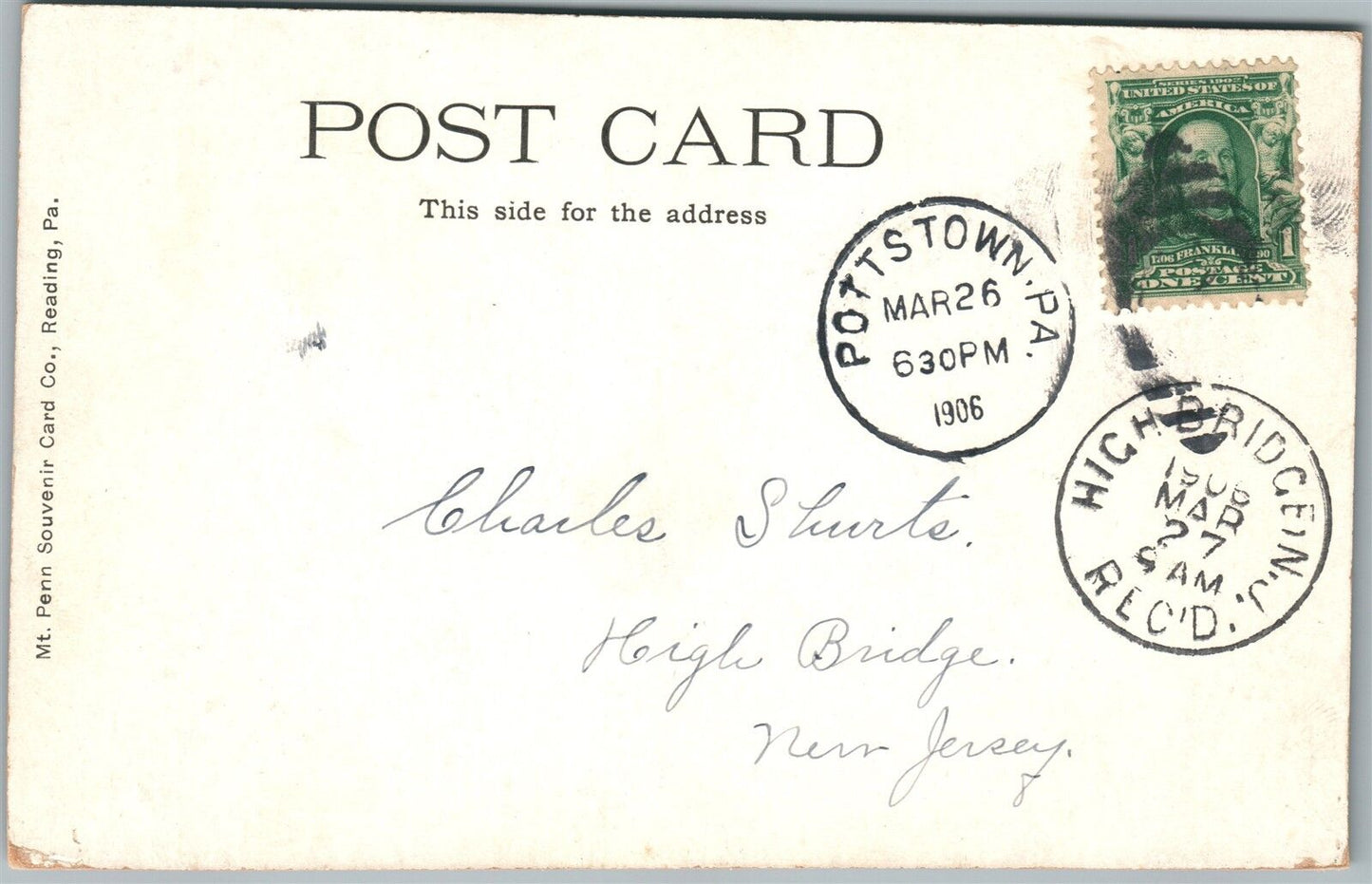 READING PA FIRST DEFENDER MONUMENT CITY PARK UNDIVIDED 1906 ANTIQUE POSTCARD