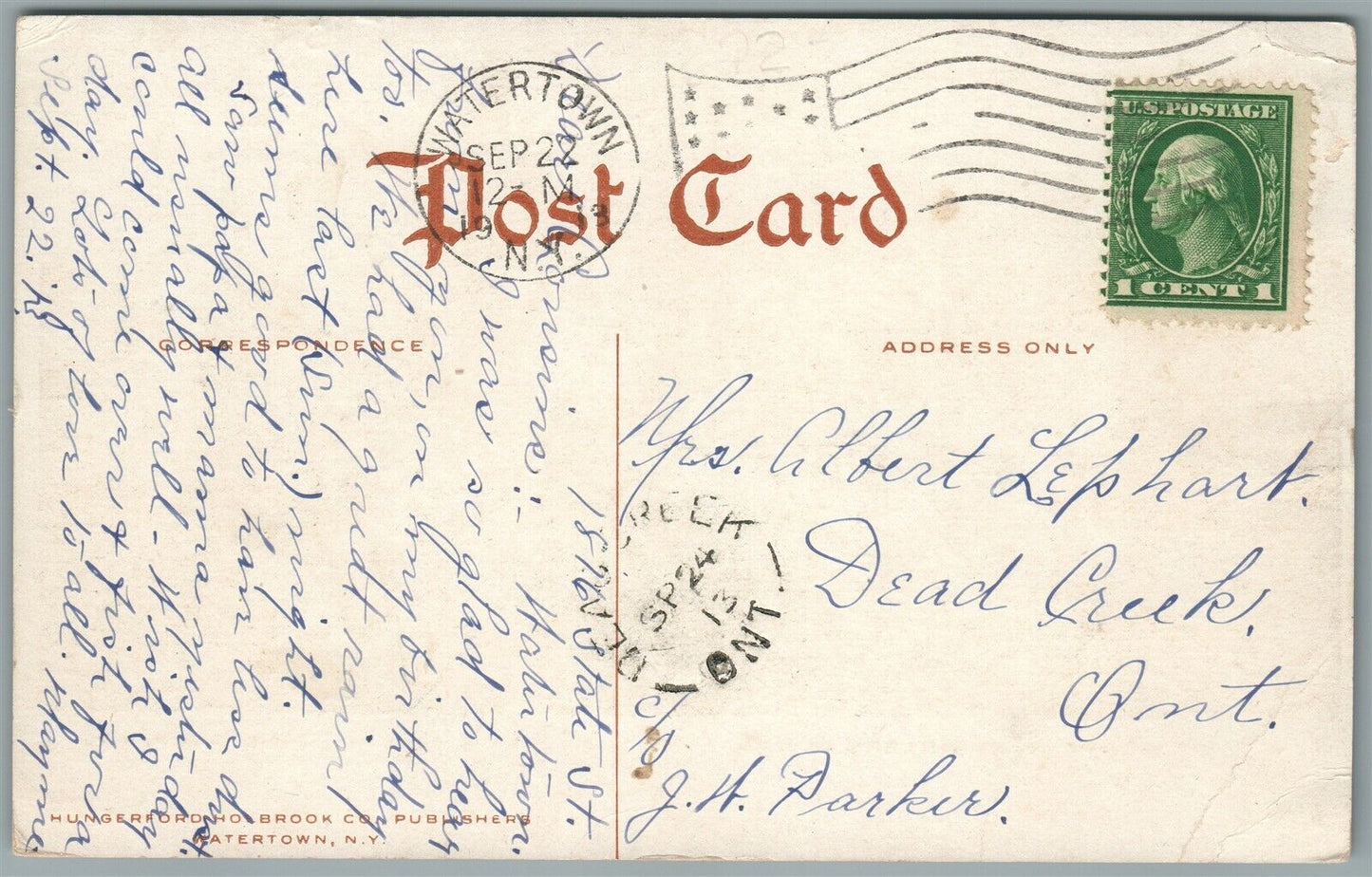 PINE CAMP NY E COMPANY ENGINEERS CORPS ANTIQUE POSTCARD