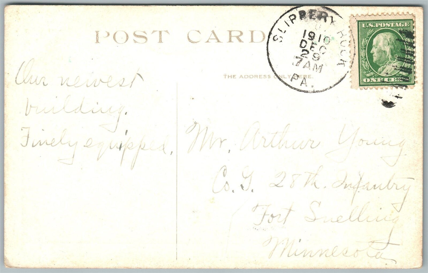 SLIPPERY ROCK PA STATE NORMAL SCHOOL GYMNASIUM 1910 ANTIQUE POSTCARD CORK CANCEL