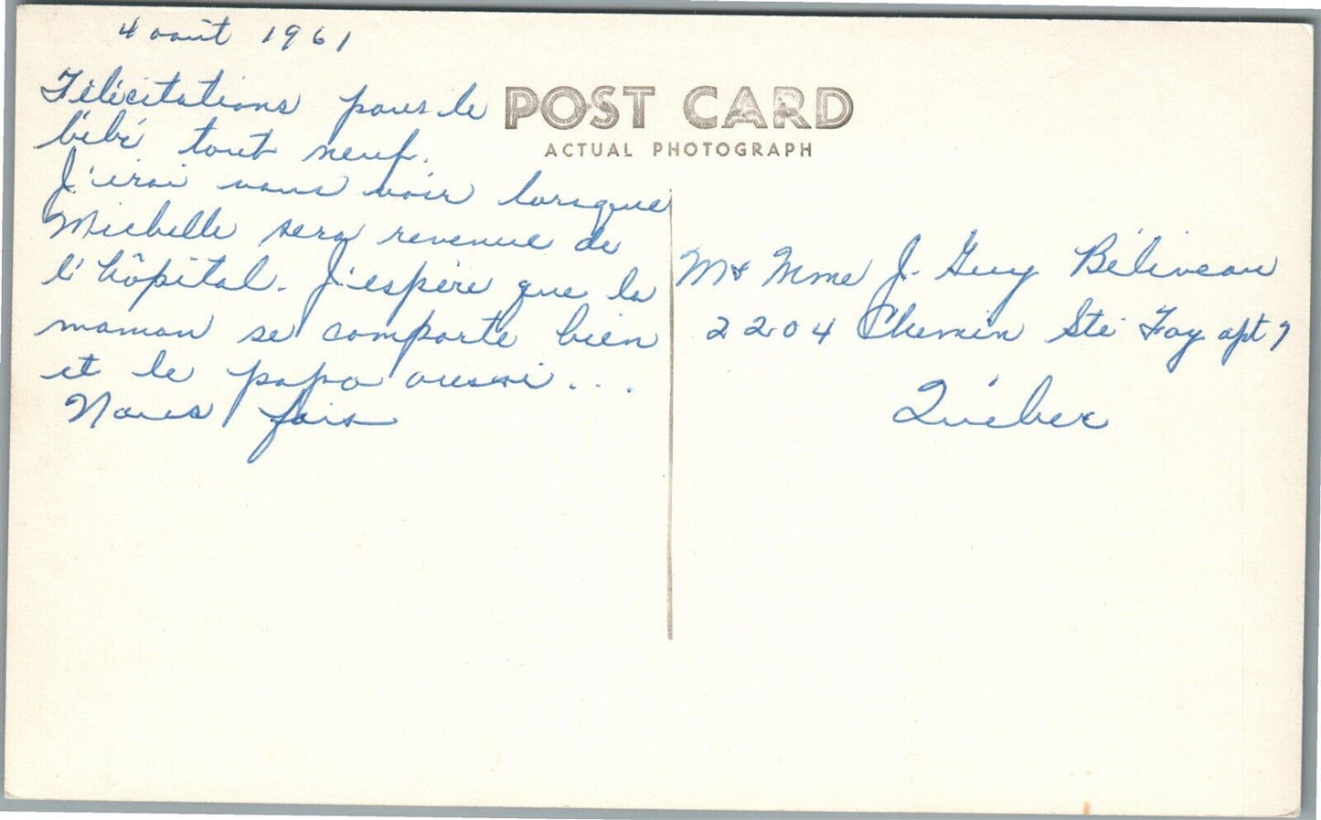 TANGLEWOOD NH GREETINGS VINTAGE REAL PHOTO POSTCARD RPPC