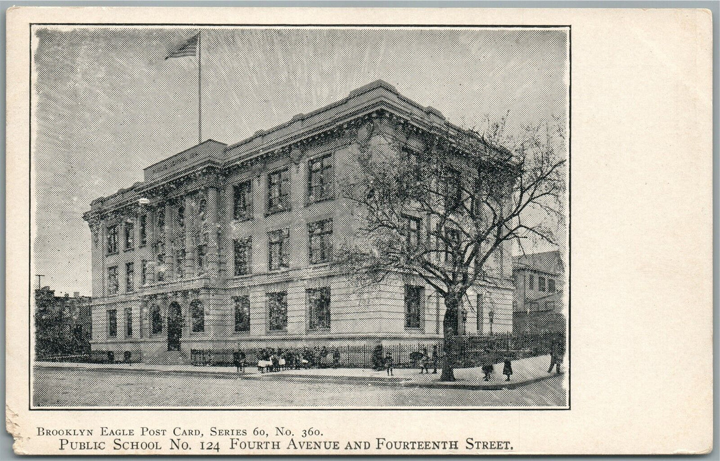 BROOKLYN NY PUBLIC SCHOOL No. 124 ANTIQUE POSTCARD