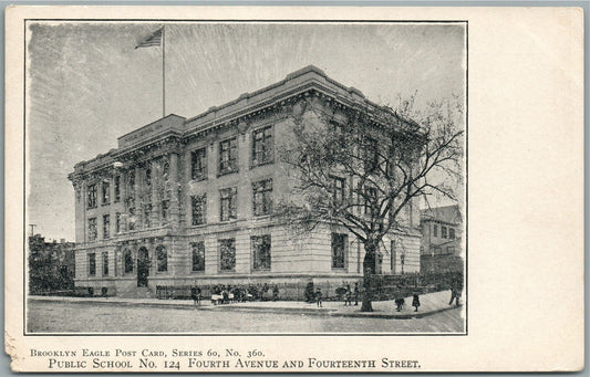 BROOKLYN NY PUBLIC SCHOOL No. 124 ANTIQUE POSTCARD