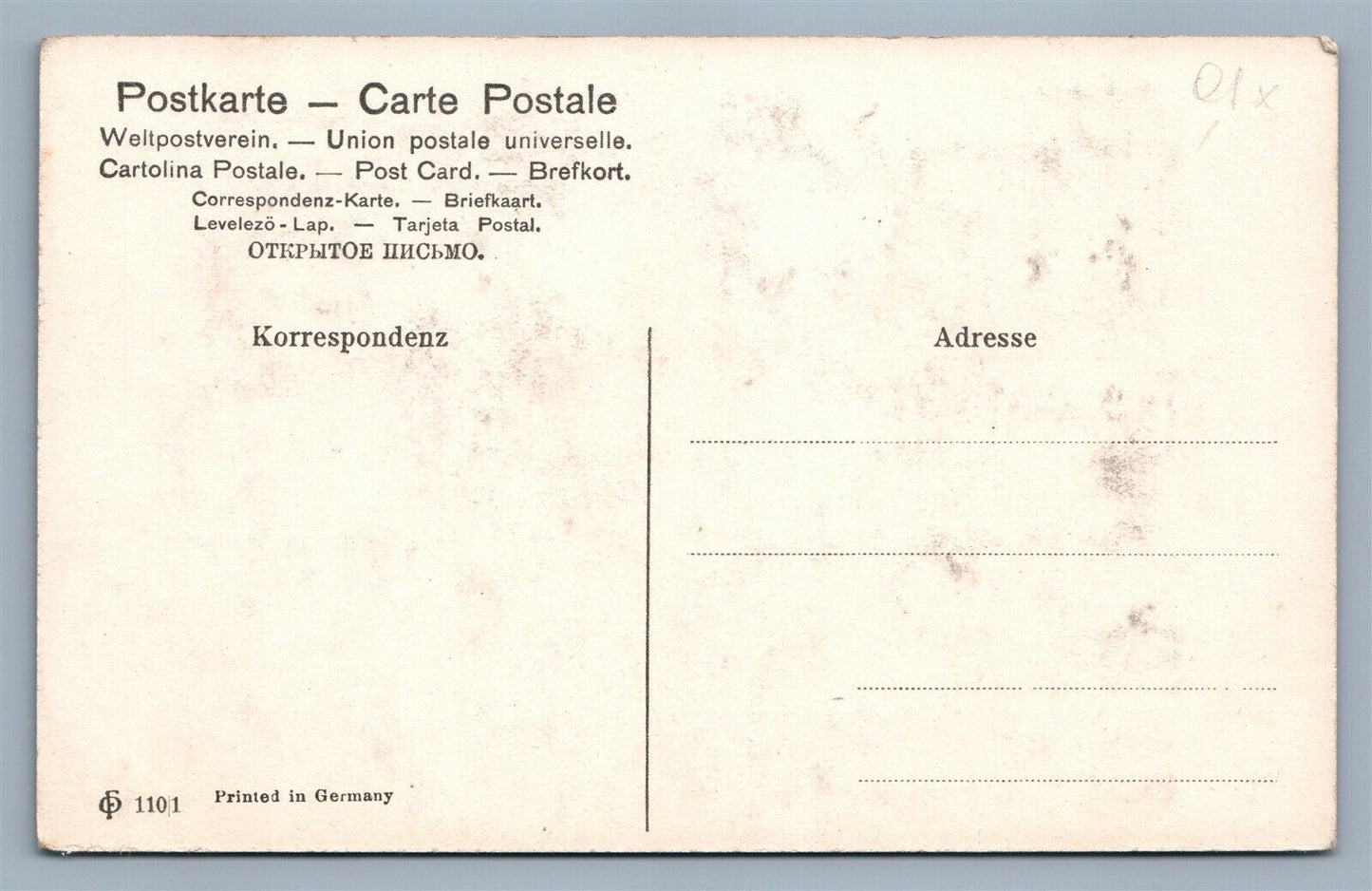 GIRL w/ DOLL under CHRISTMAS TREE w/ ORNAMENTS ANTIQUE POSTCARD NEW YEAR