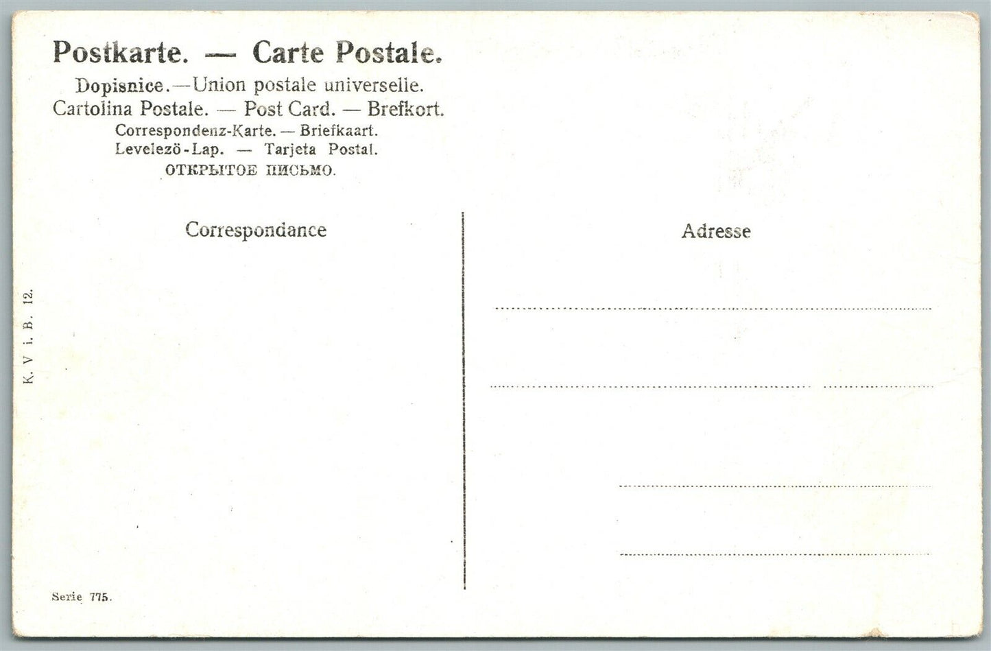 MULTIPLE BABIES IN BACKETS ANTIQUE POSTCARD