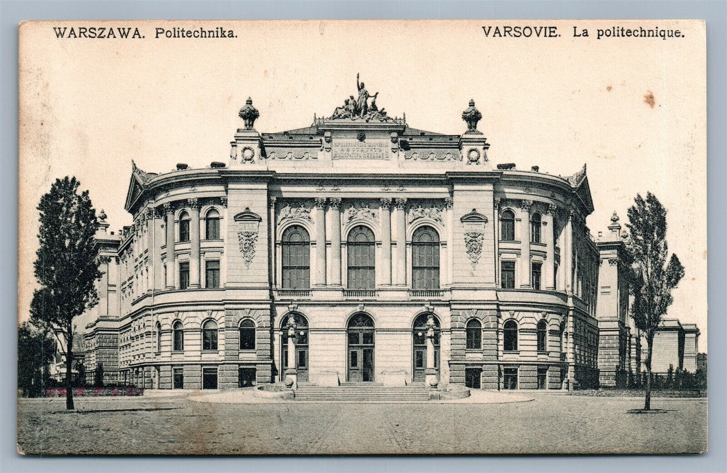 WARSZAWA POLAND POLITECHNIKA ANTIQUE POSTCARD