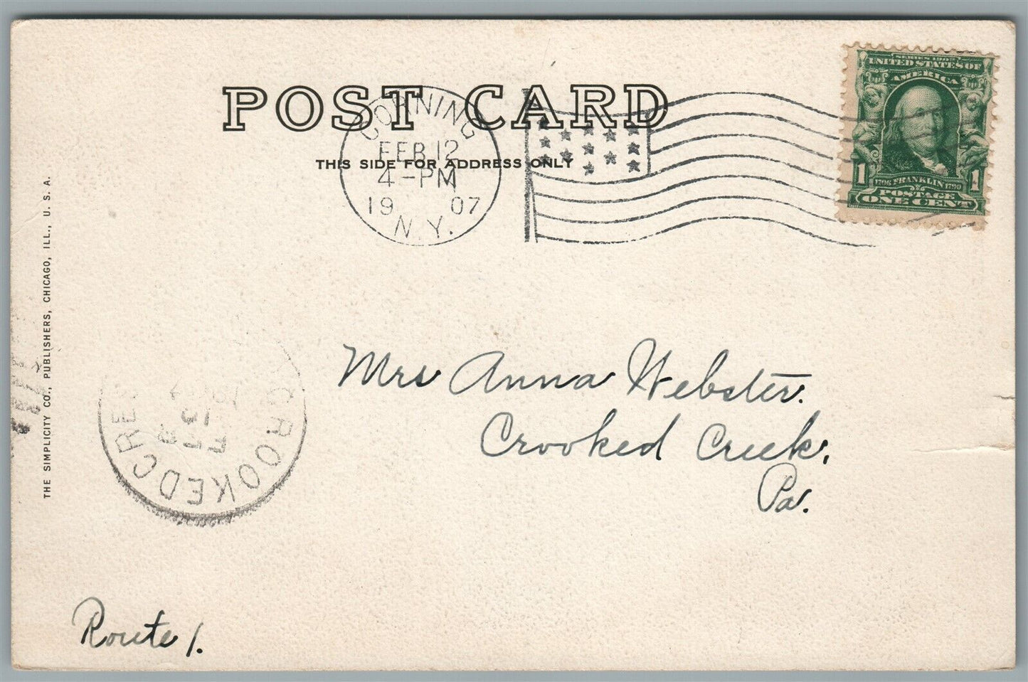 BABY W/ DOG ANTIQUE POSTCARD