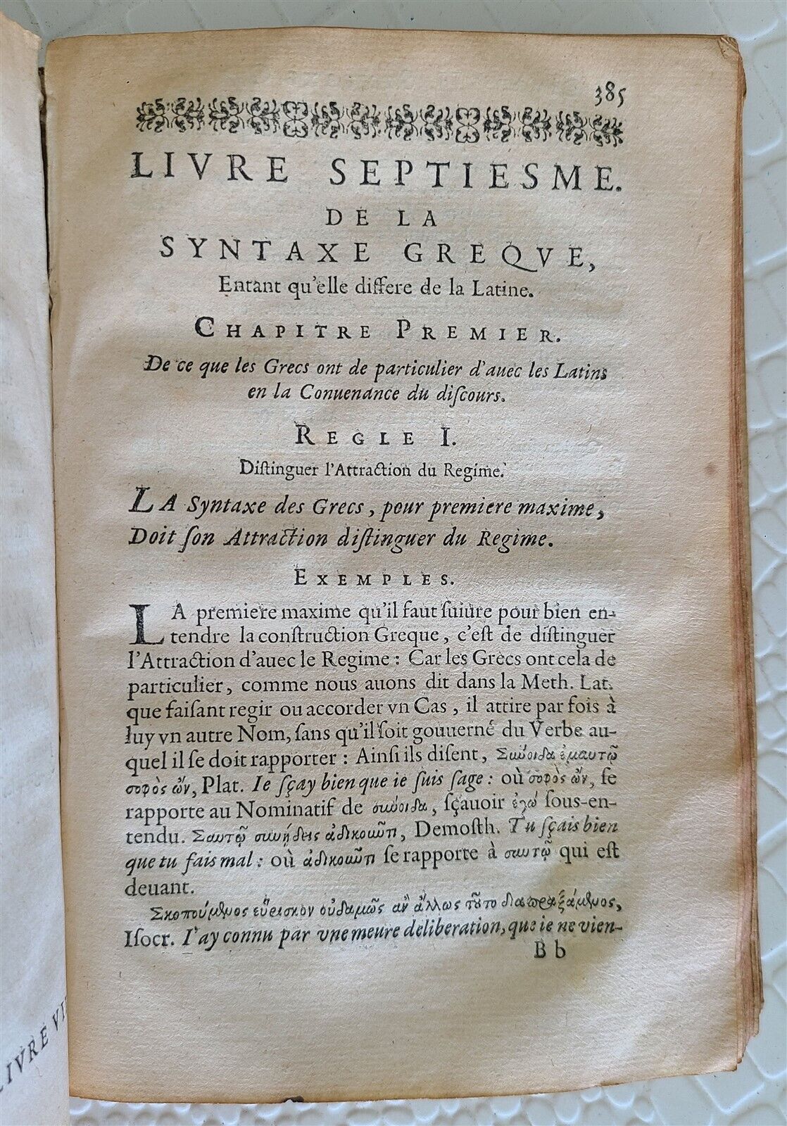 1655 GREEK LANGUAGE STUDY BOOK FRENCH TEXTBOOK antique vellum binding RARE
