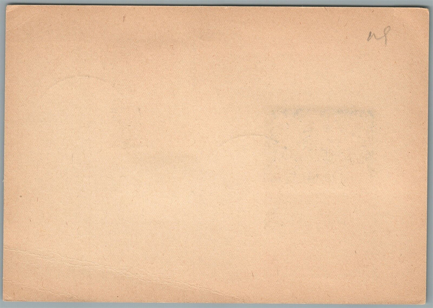 1942 AUSTRIAN VINTAGE POSTCARD EUROPEAN POSTAL CONGRESS w/ STAMPS