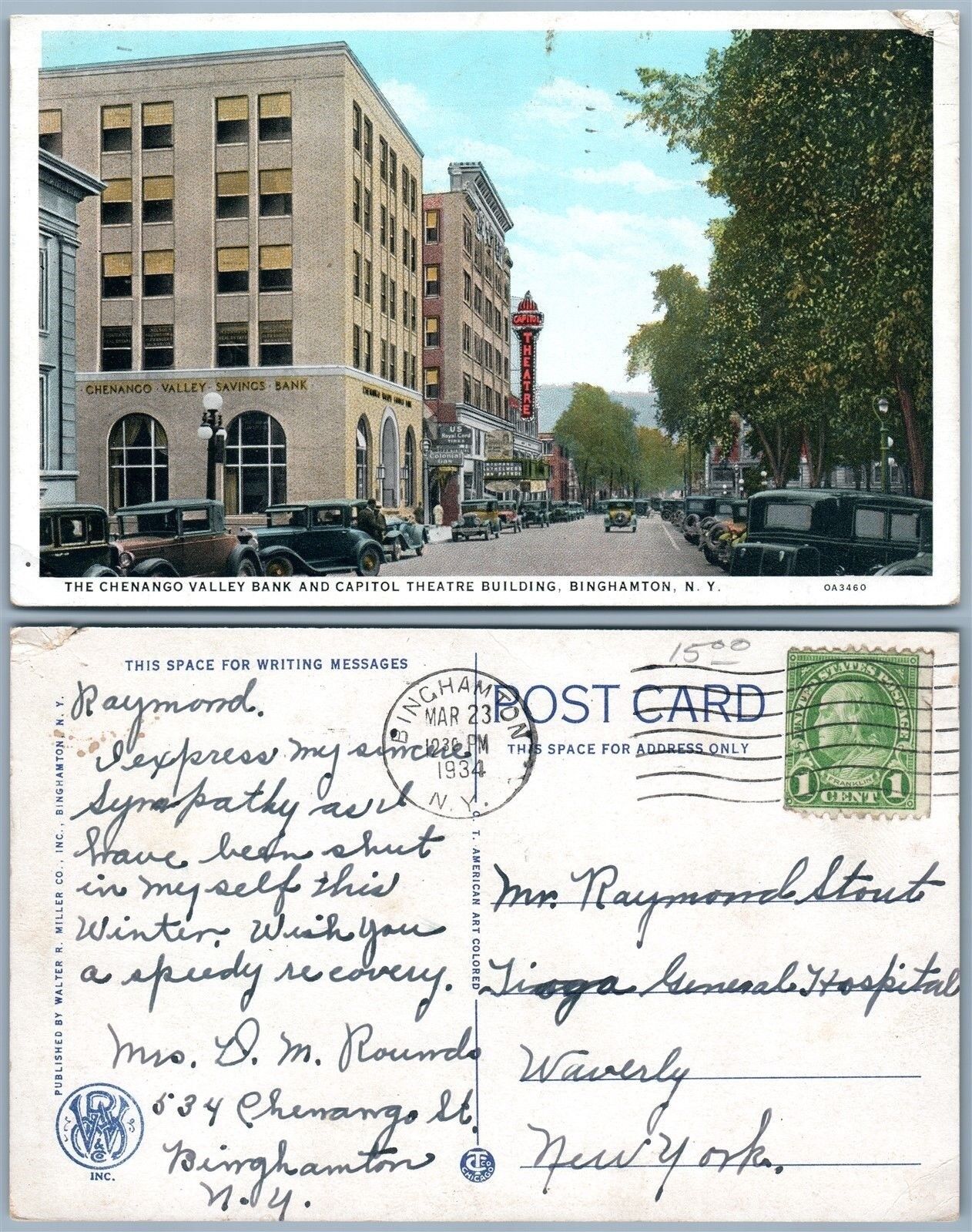 BINGHAMPTON N.Y. CHENANGO VALLEY BANK & CAPITOL THEATRE 1934 ANTIQUE POSTCARD