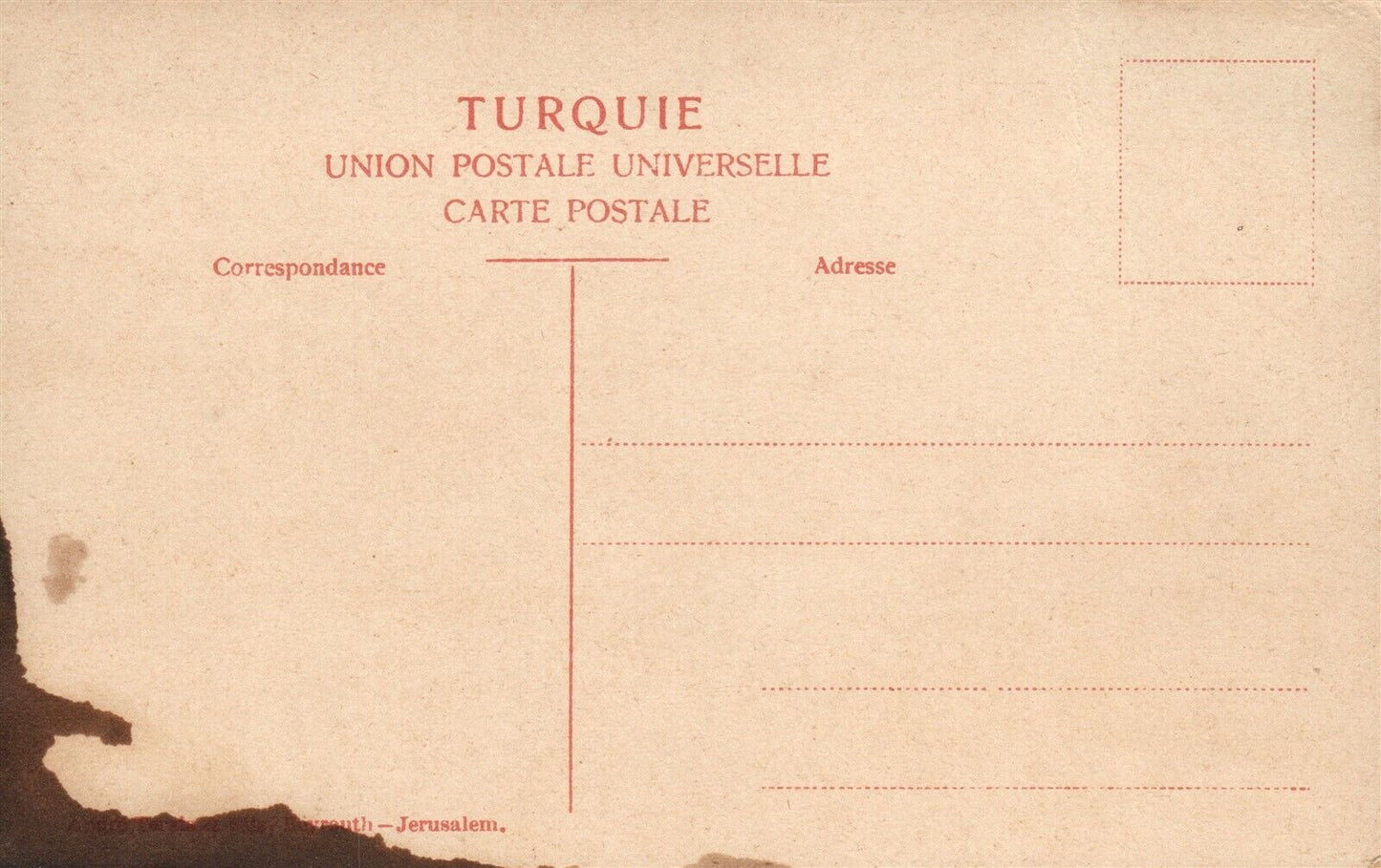 BEIRUT LEBANON CASERNE et HOPITAL ANTIQUE POSTCARD