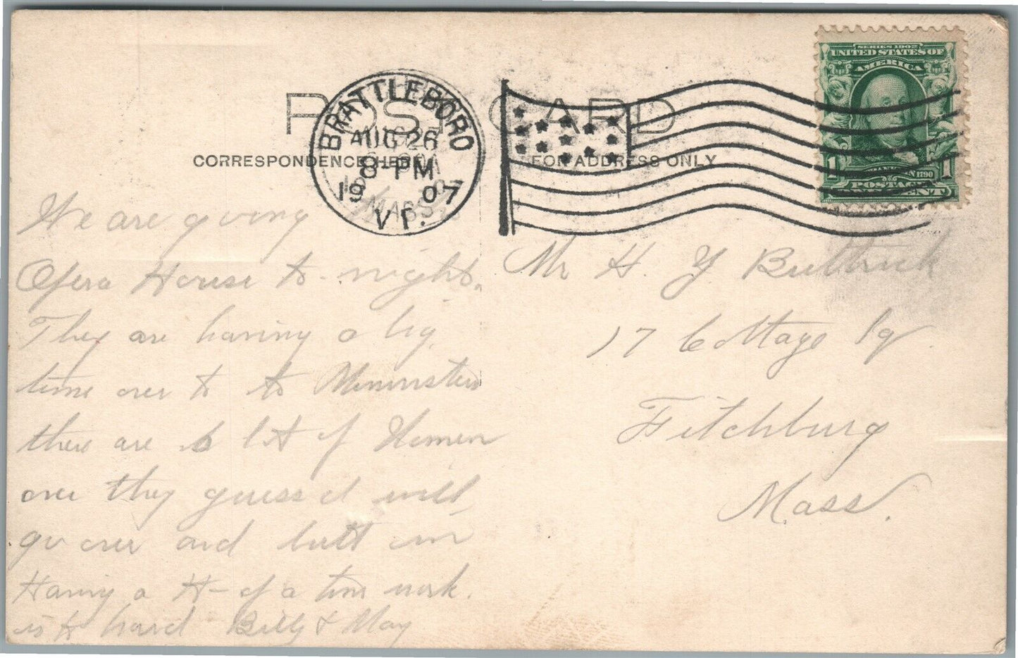 DUMMER VT THE HOTEL ANTIQUE REAL PHOTO POSTCARD RPPC