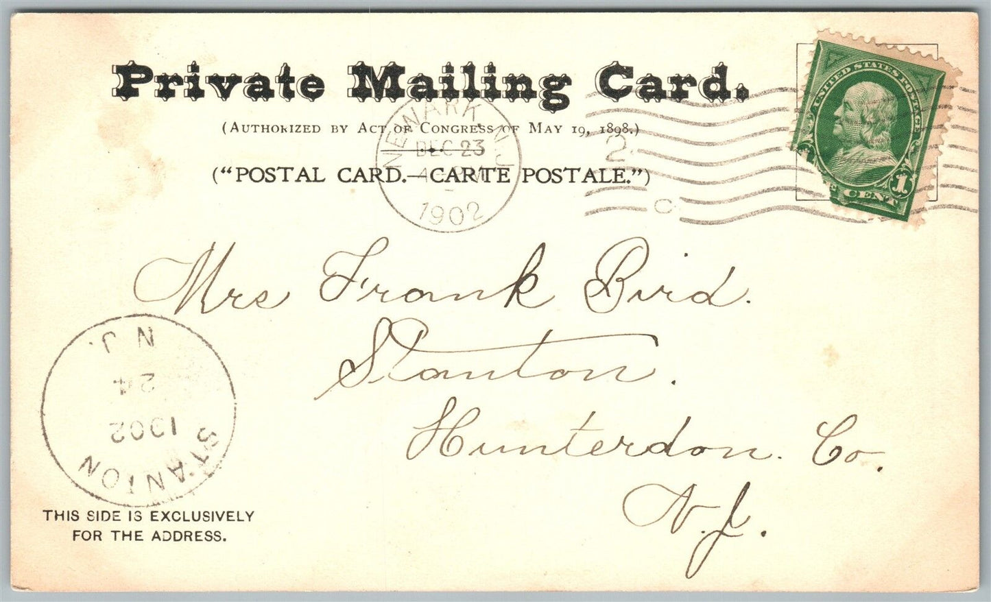 NEWARK NJ BRANCH BROOK PARK & HIGH SCHOOL 1902 UNDIVIDED ANTIQUE POSTCARD