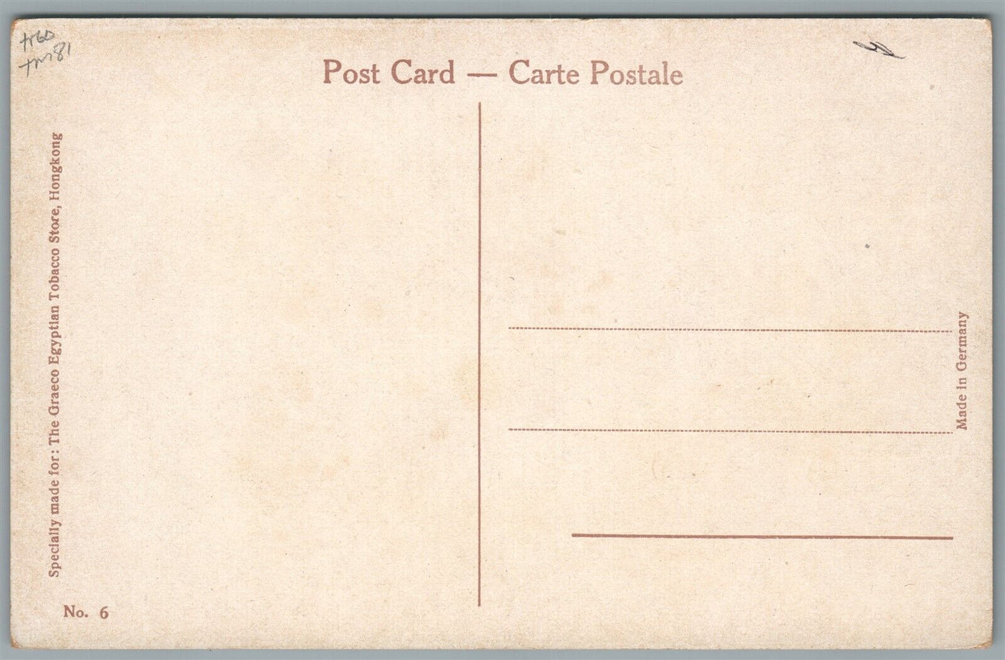 HONGKONG THE PEAK ANTIQUE POSTCARD