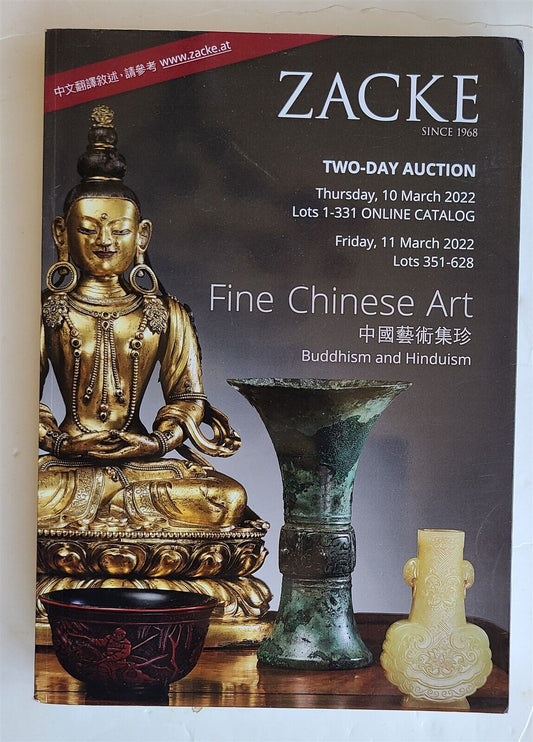 CHINESE ART BUDDHISM & HINDUISM 2022 ZACKE AUSTRIA AUCTION CATALOG