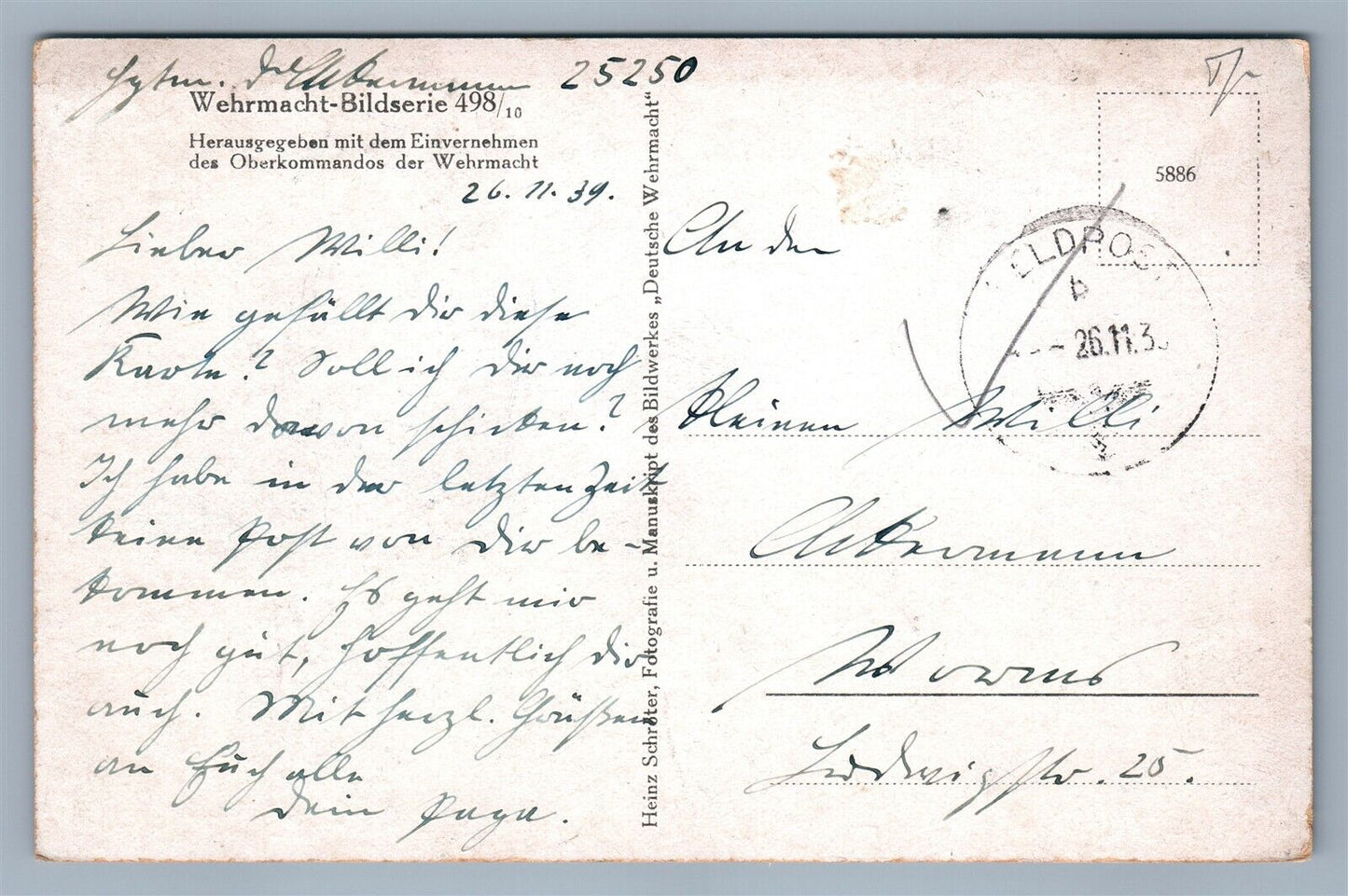 GERMAN WWII MILITARY MUSICIANS VINTAGE REAL PHOTO POSTCARD RPPC