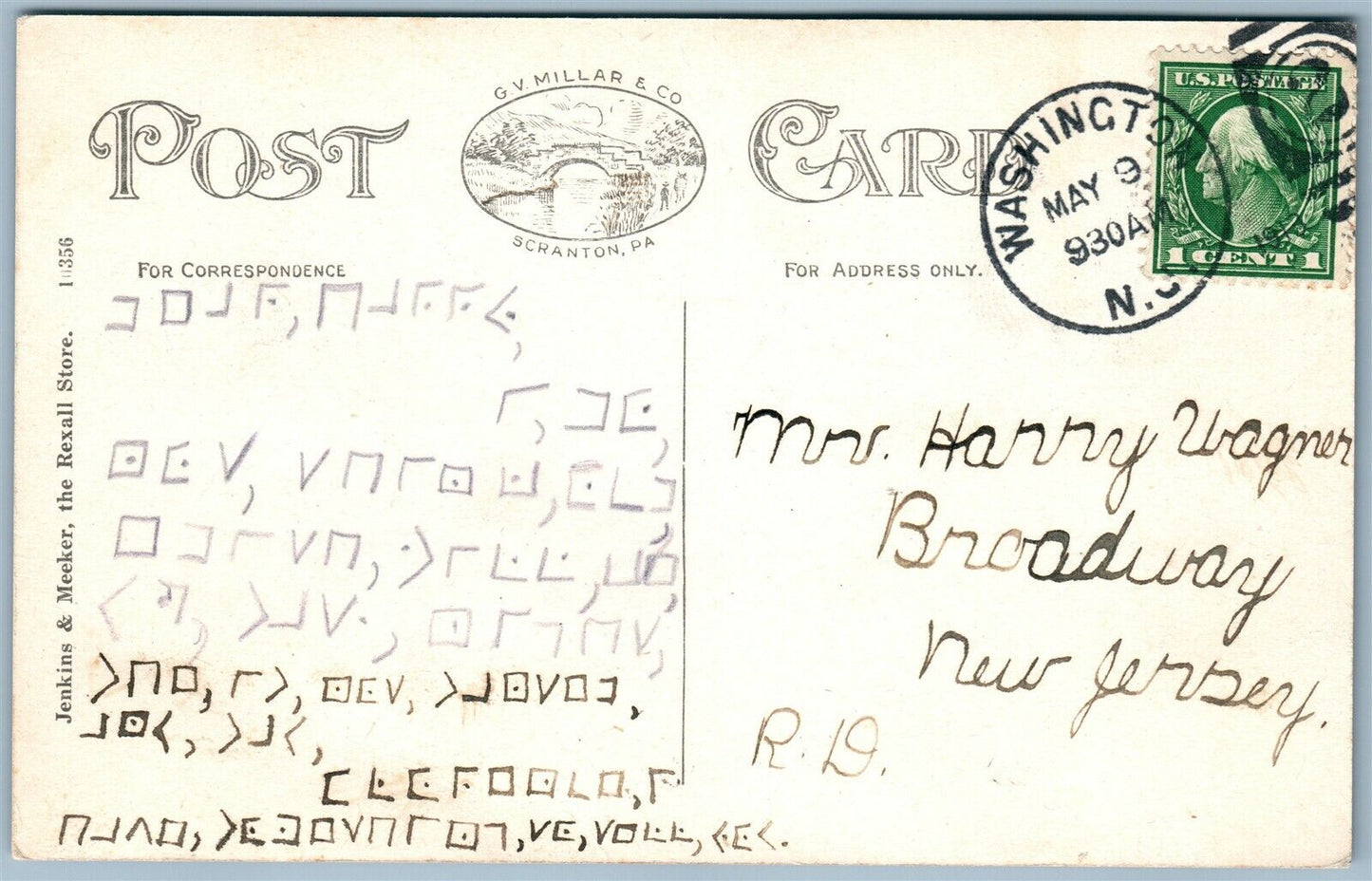 WASHINGTON NJ WEST WASHINGTON AVENUE ANTIQUE POSTCARD