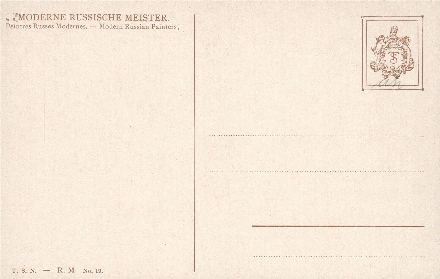 RUSSIAN ARTIST SOLOMKO ANTIQUE POSTCARD