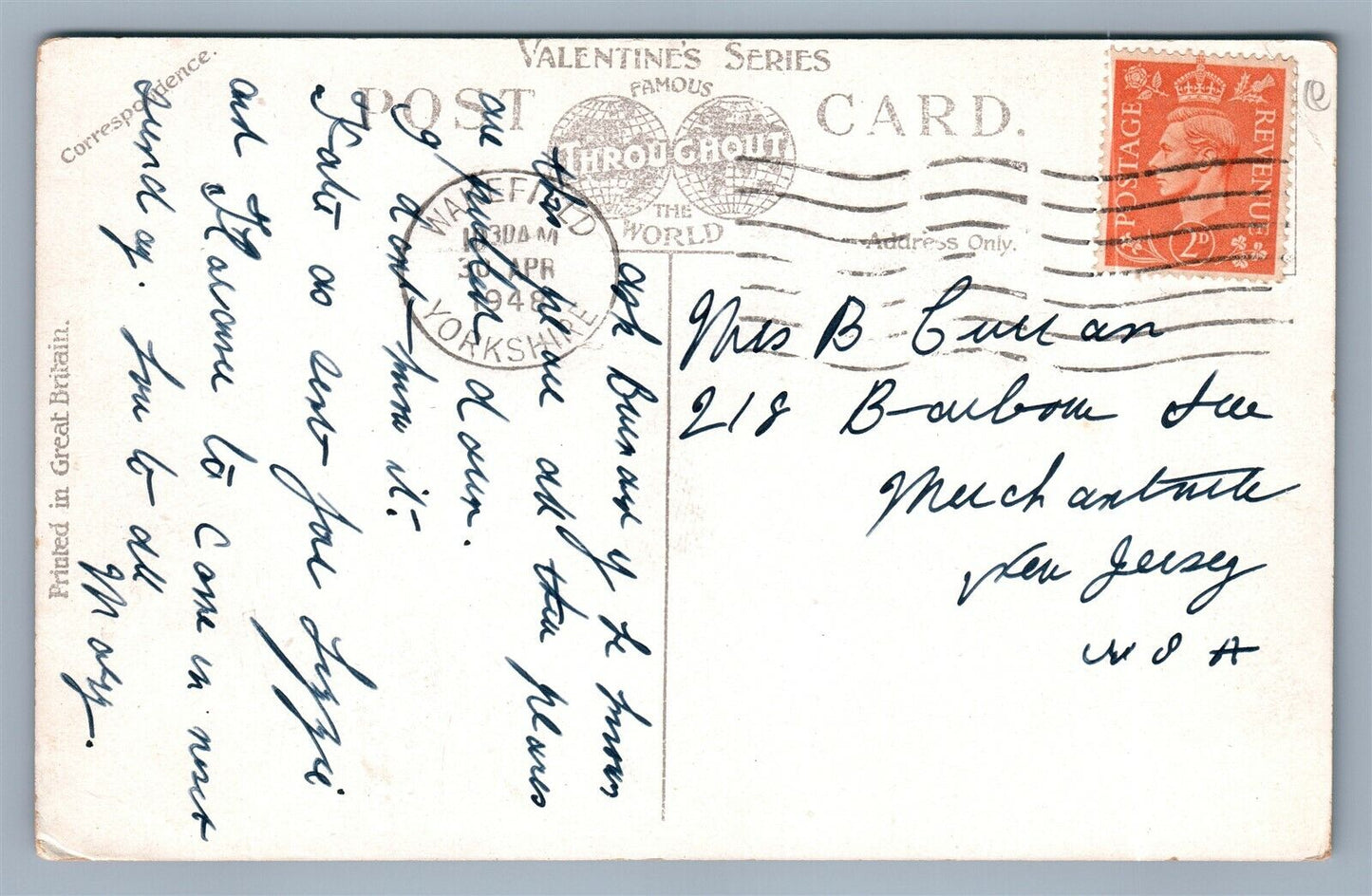 ENGLAND KIRKGATE WAKEFIELD ANTIQUE POSTCARD w/ STAMP