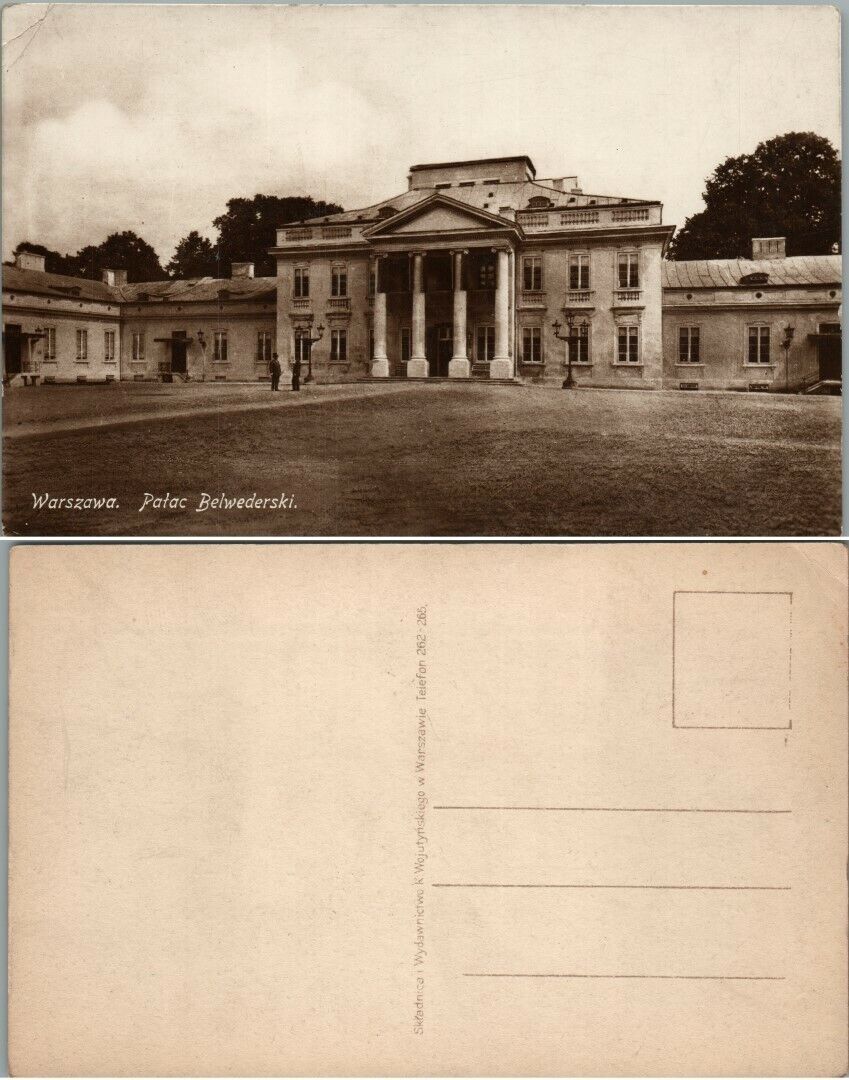 VINTAGE POLISH RPPC REAL PHOTO POSTCARD PALAC BELWEDERSKI WARSAW POLAND