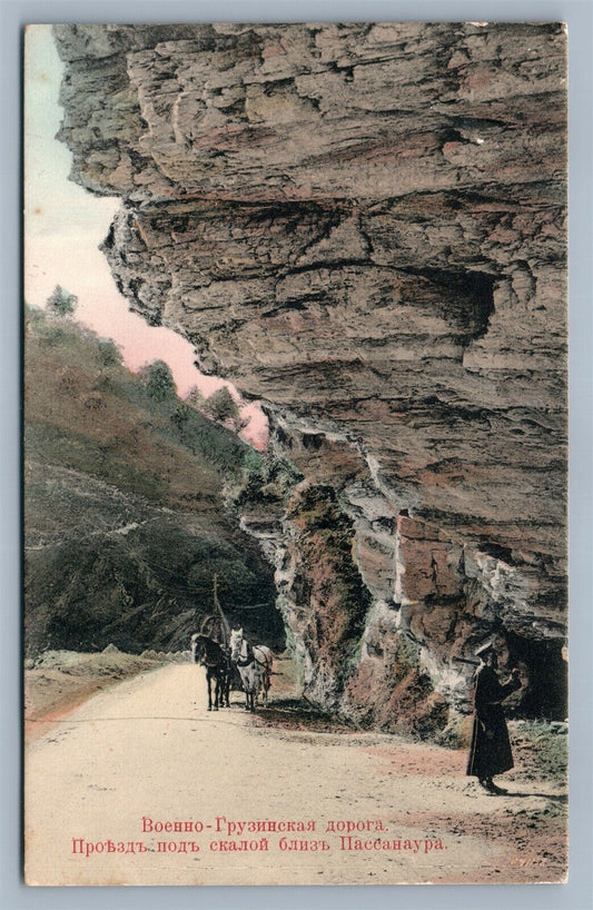 GEORGIA VOENNO-GRUZINSKAYA DOROGA ANTIQUE POSTCARD Georgian Military Highway
