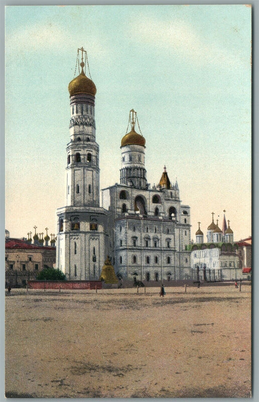 RUSSIA MOSCOW KREMLIN IVAN THE GREAT BELL TOWER ANTIQUE POSTCARD