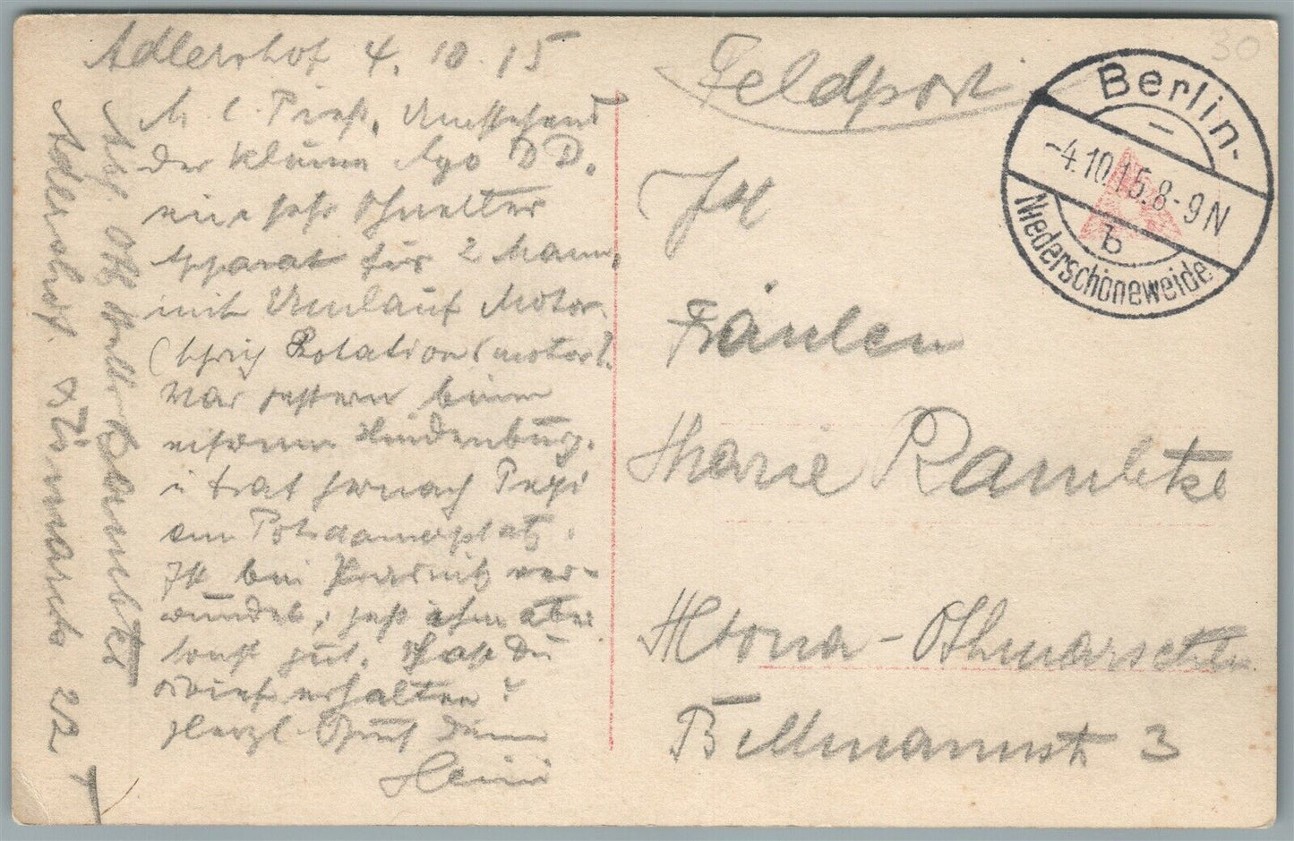 EARLY AVIATION AGO DOPPELDECKER BIPLANE ANTIQUE REAL PHOTO POSTCARD airplane