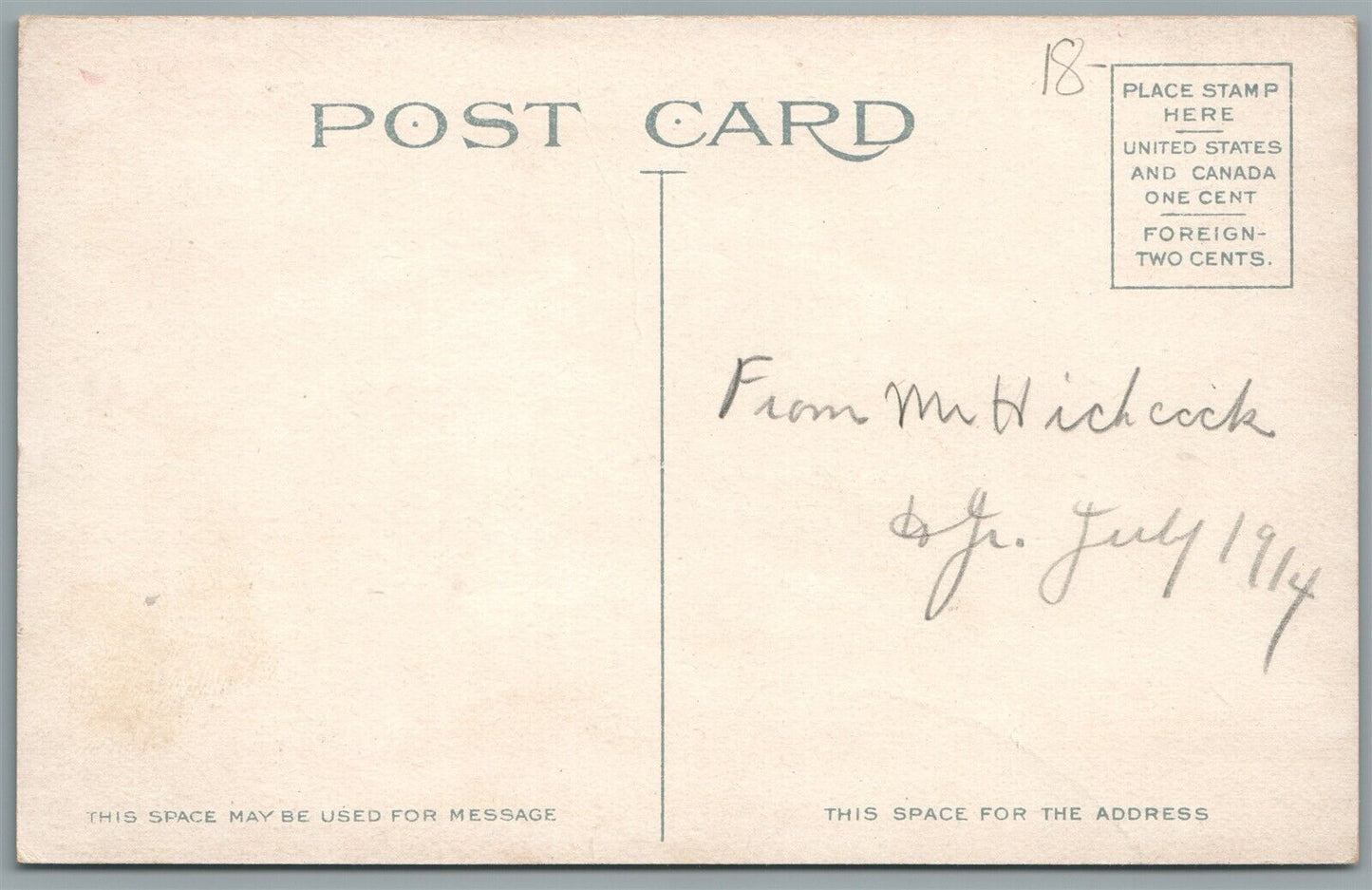 WARE MA TOWN HALL ANTIQUE POSTCARD