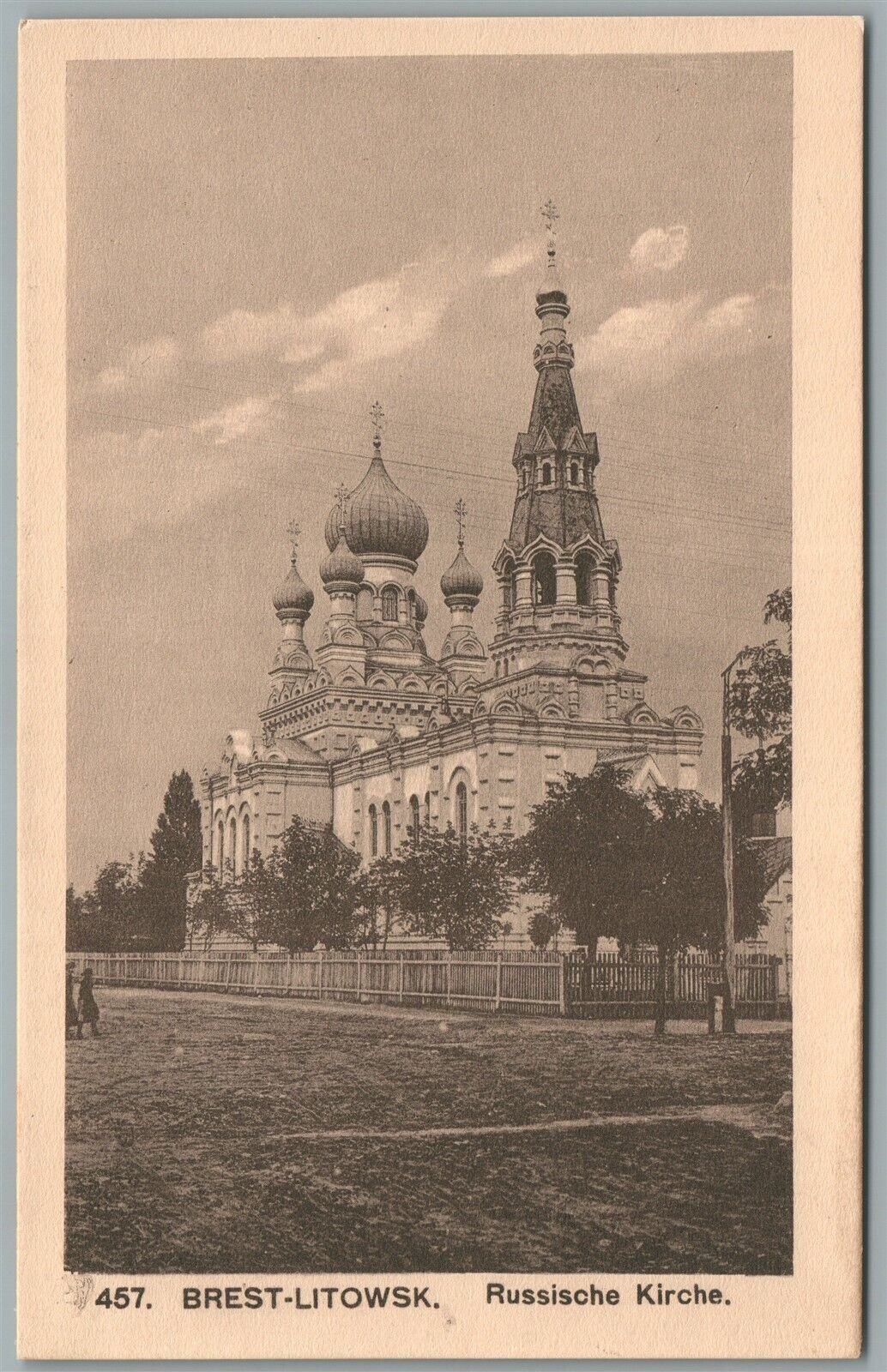 BREST-LITOWSK RUSSIA BELARUS POLAND ORTHODOX CHURCH ANTIQUE POSTCARD