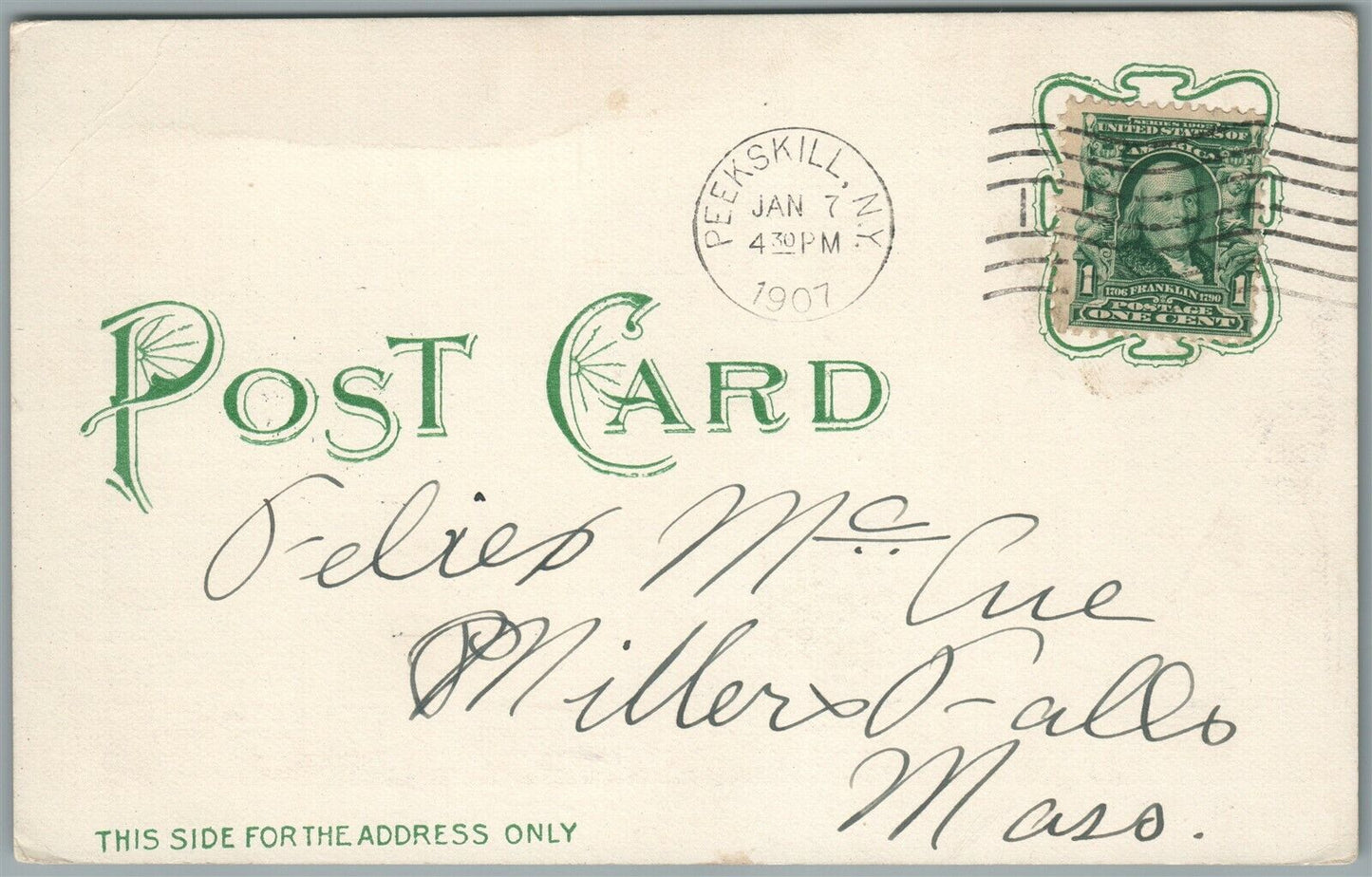 PEEKSKILL NY MILITARY ACADEMY ANTIQUE POSTCARD