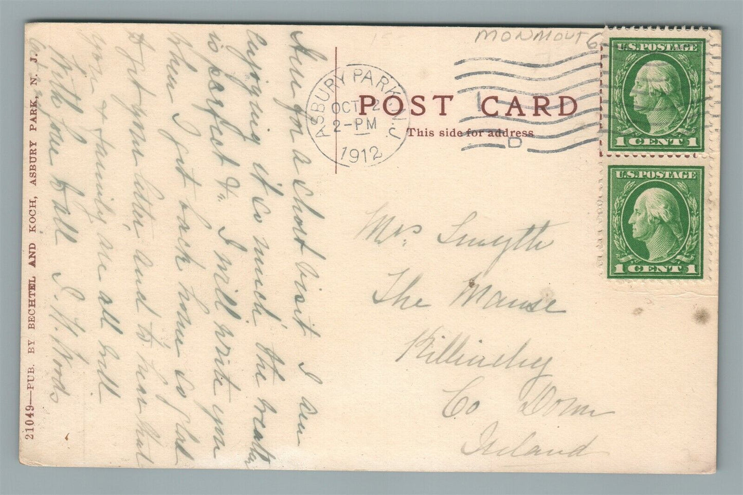 ASBURY PARK NJ HOT BATHS BUILDING ANTIQUE POSTCARD