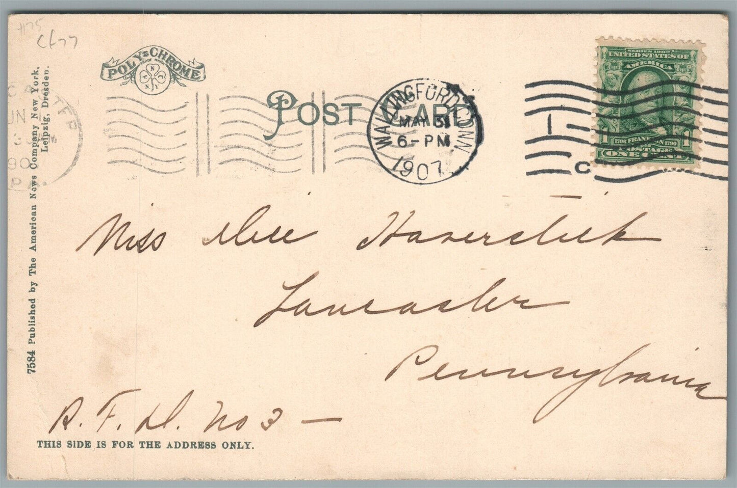 WALLINGFORD CT SOUTH MAIN STREET ANTIQUE POSTCARD