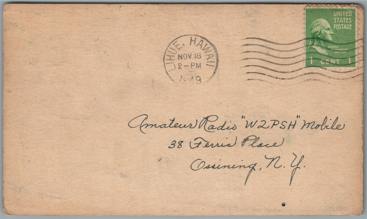 LIHUE KAUAI HAWAII ANTIQUE POSTCARD