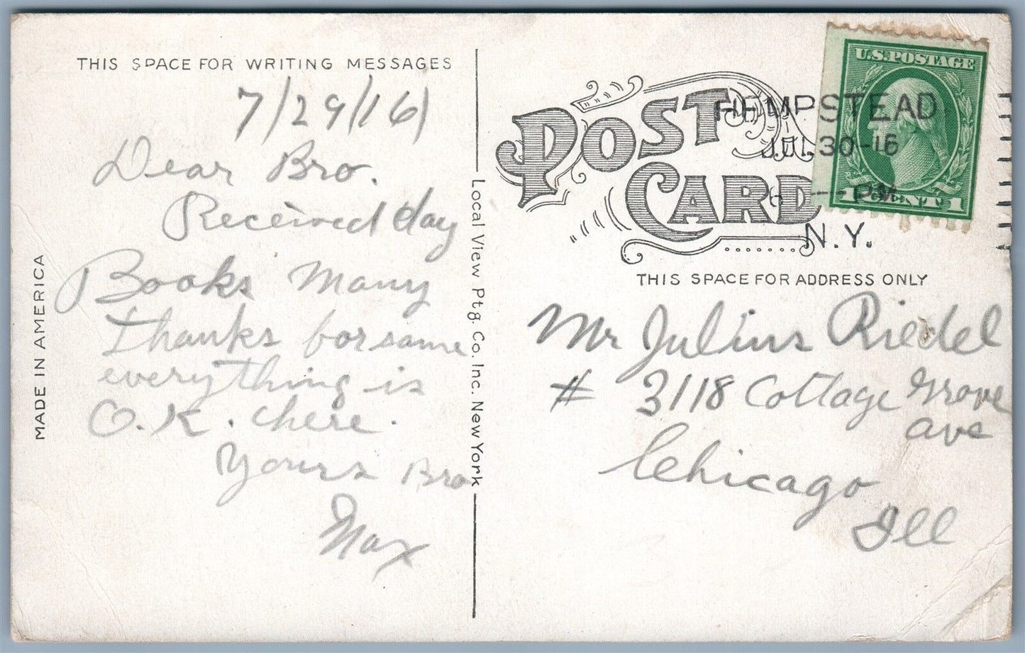 HEMPSTEAD LONG ISLAND NY BELMONT POND ANTIQUE POSTCARD