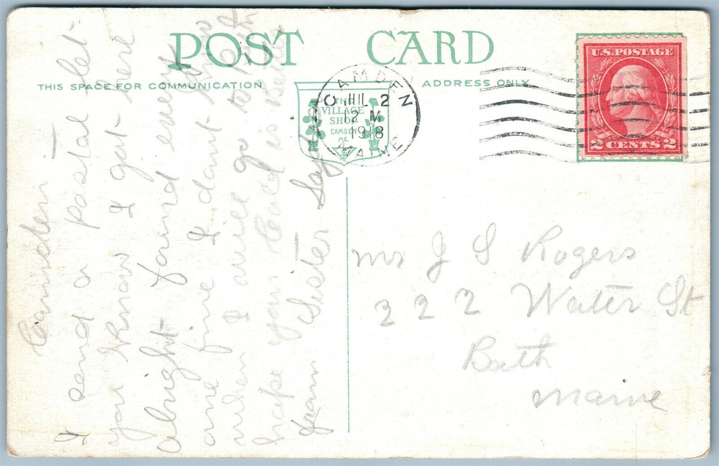 CAMDEN ME POST OFFICE ANTIQUE POSTCARD