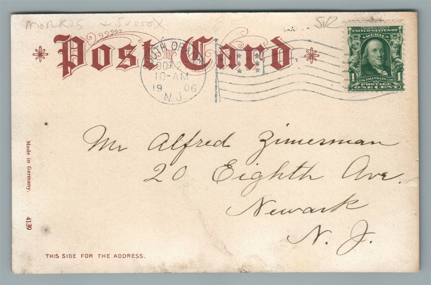 LAKE HOPATCONG NJ WEST MORELAND ANTIQUE POSTCARD