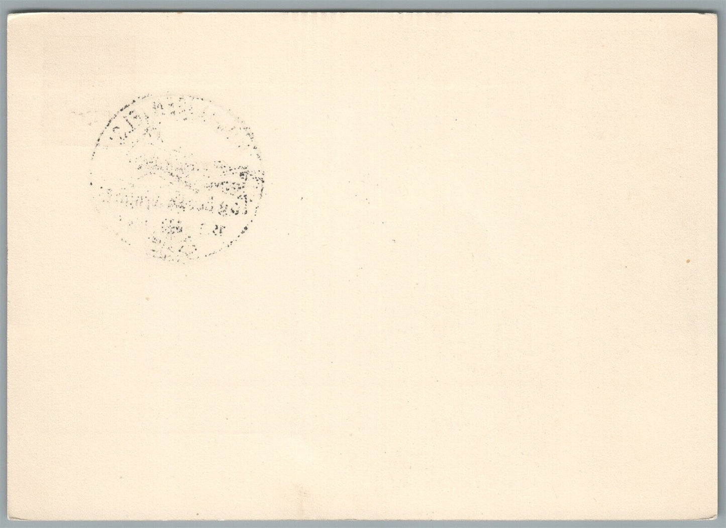 1941 GERMAN VINTAGE POSTCARD