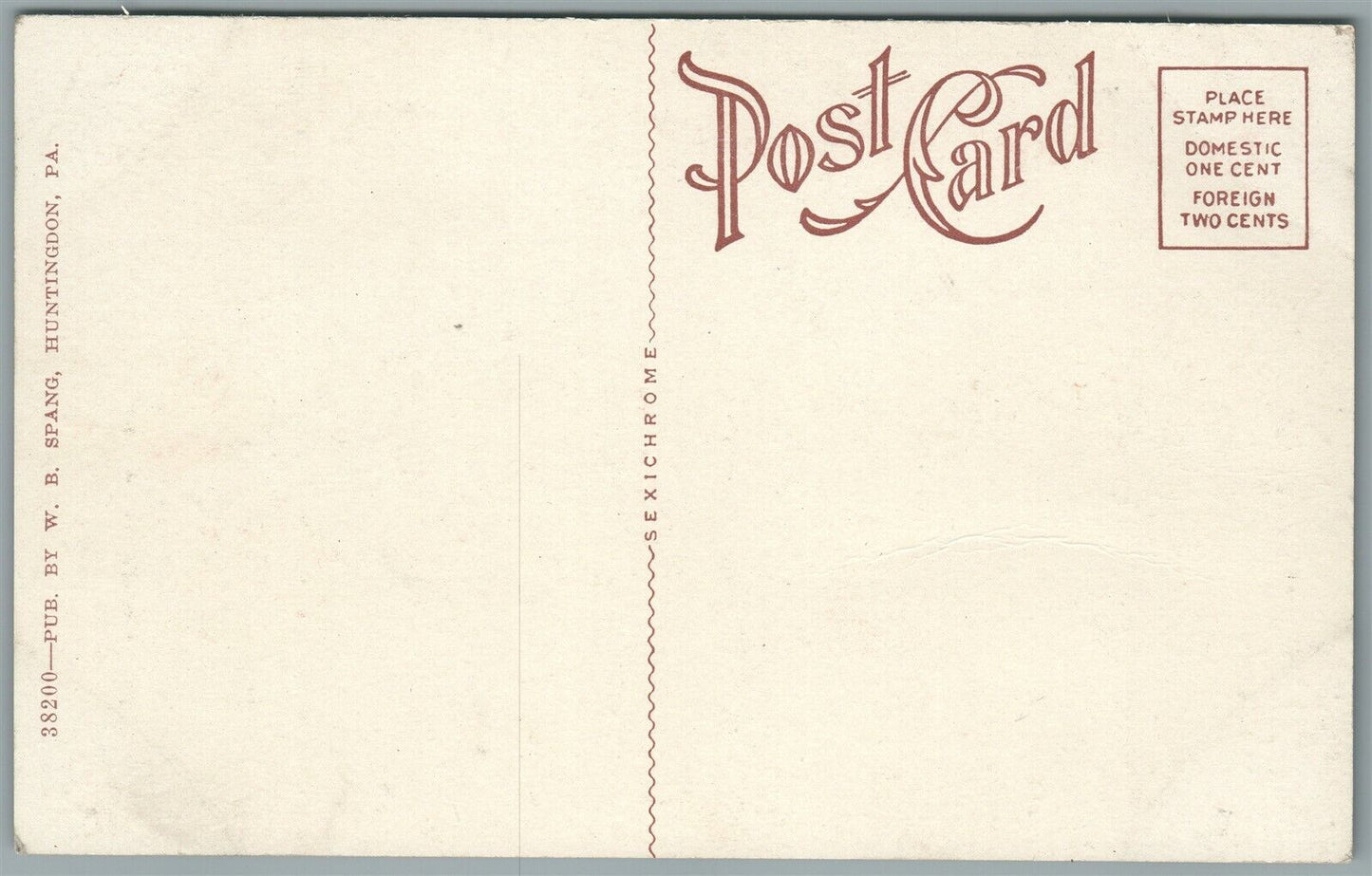 HUNTINGDON PA PENNA INDUSTRIAL REFORMATORY ANTIQUE POSTCARD