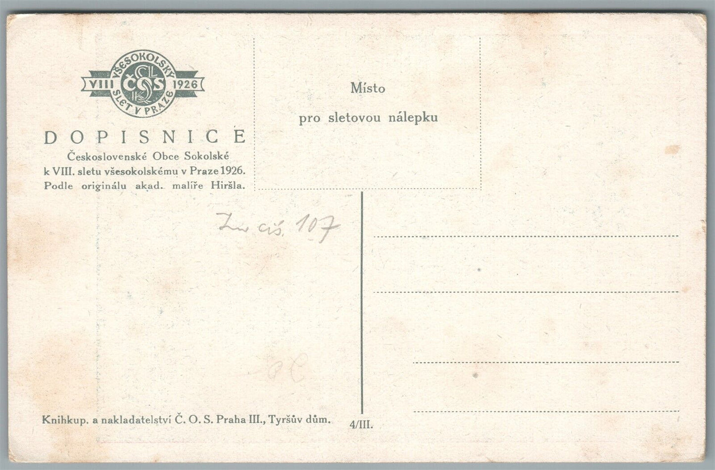 CZECH REPUBLIC 1926 SLET VSESOKOLSKY V PRAZE ANTIQUE POSTCARD