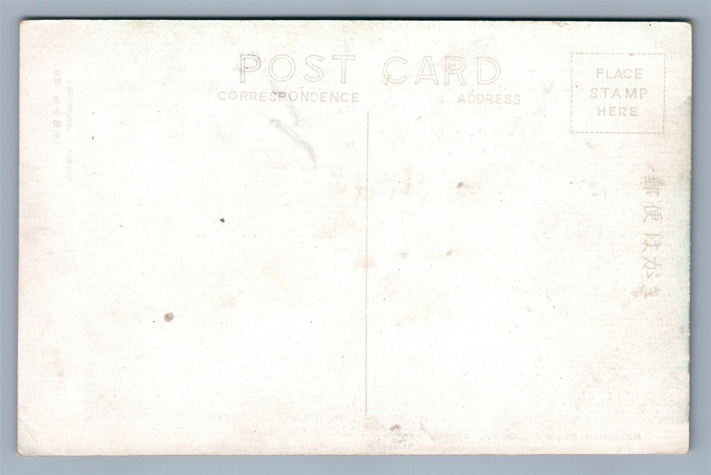 KYOTO JAPAN HIGASHIHONGANJI TEMPLE ANTIQUE JAPANESE POSTCARD