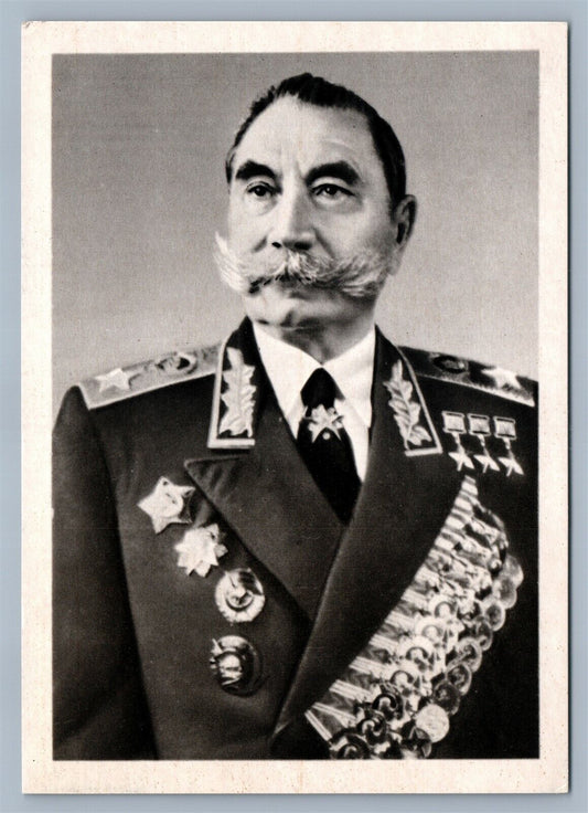 RUSSIAN MILITARY LEADER MARSHAL BUDENNII VINTAGE POSTCARD